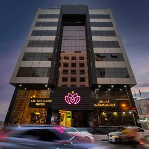 4* فندق لوتس جراند